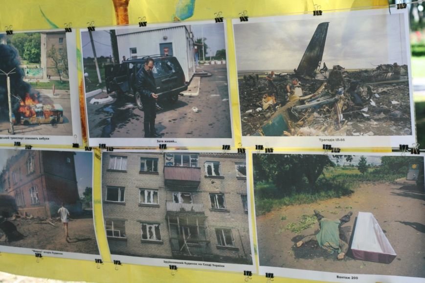 Фотовиставка від ЗЛАМу стереотипів Фотовиставка від ЗЛАМу стереотипів