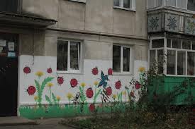 краски2 краски2