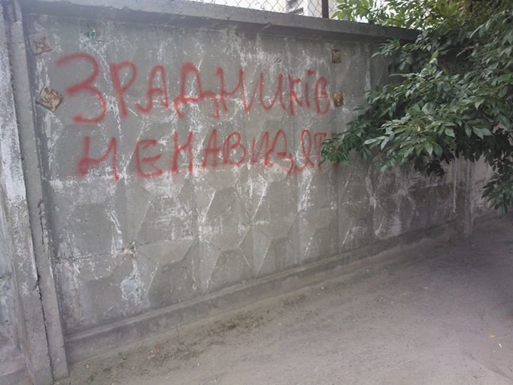 зра2 зра2