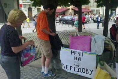 Помощь с тыла, фото-6 Помощь с тыла, фото-6