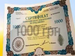 Помощь с тыла, фото-3 Помощь с тыла, фото-3