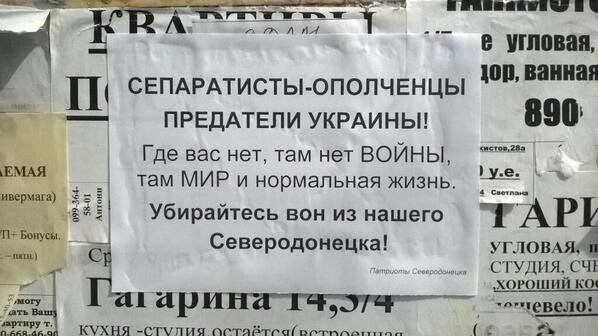 лист лист