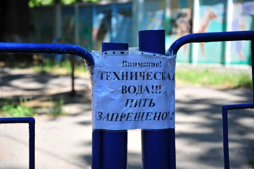 скважина 1 скважина 1