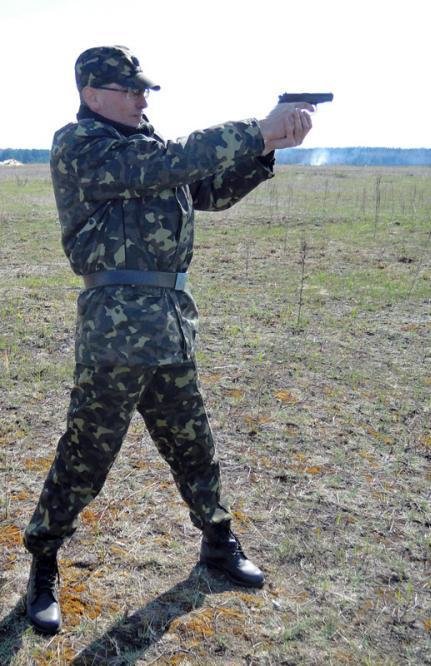 Птуха Птуха