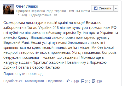 Безымянный Безымянный