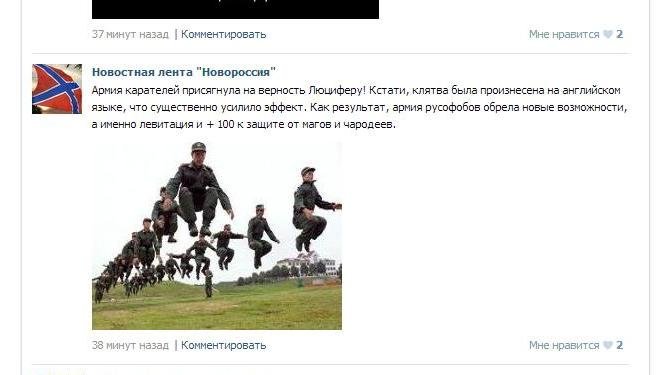 новрос новрос