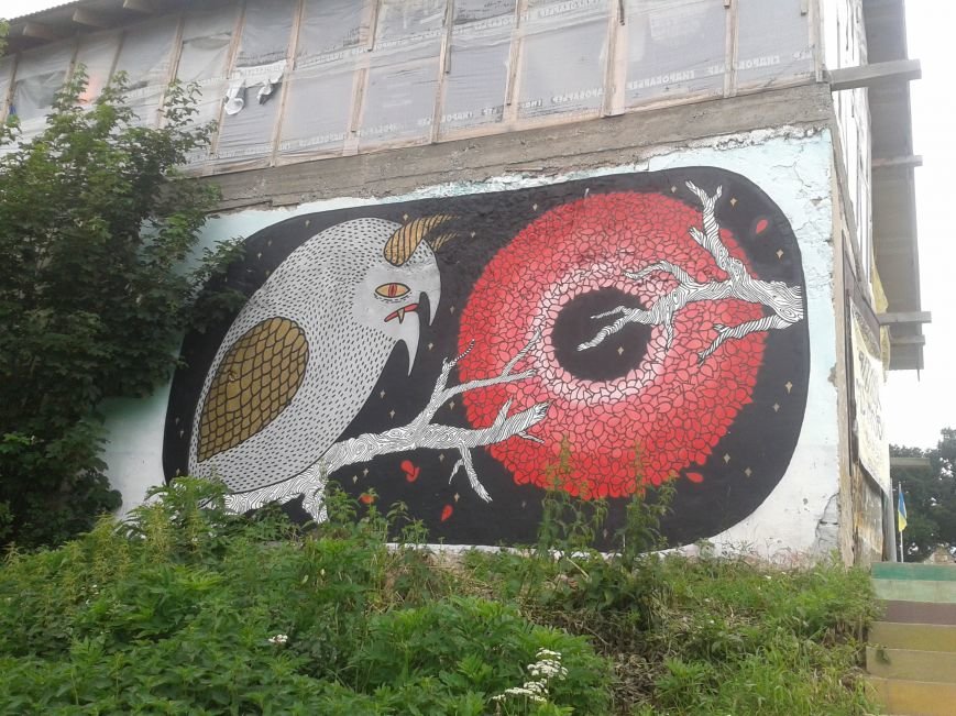 Сова Сова