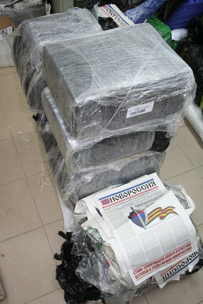 газети 1 газети 1