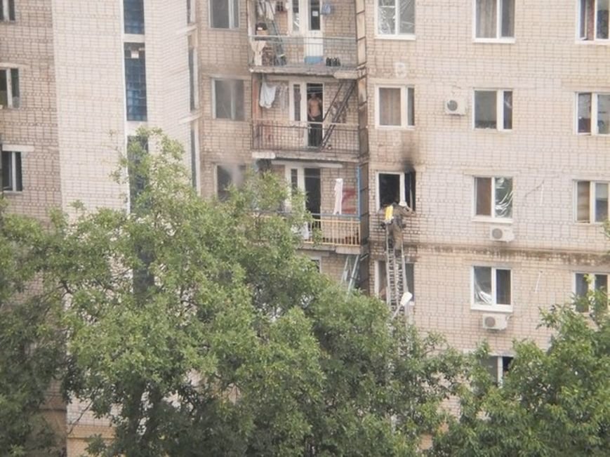 пожар пожар