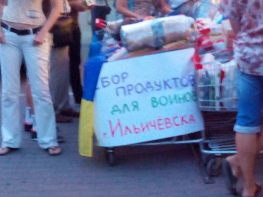 воины2 воины2