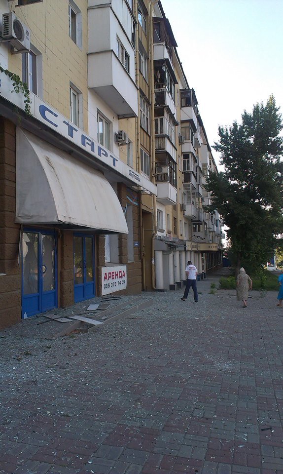 старт2 старт2