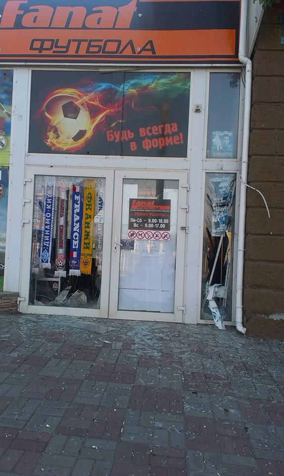 старт1 старт1