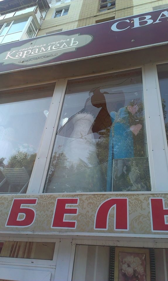 старт10 старт10
