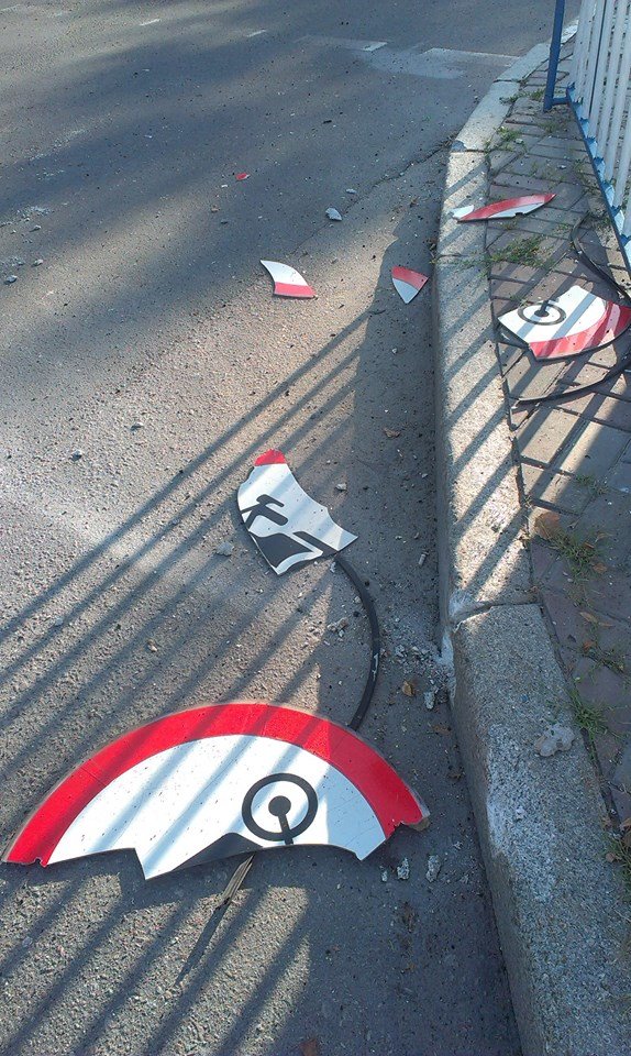 старт8 старт8