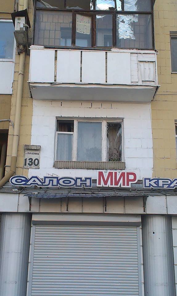 старт4 старт4