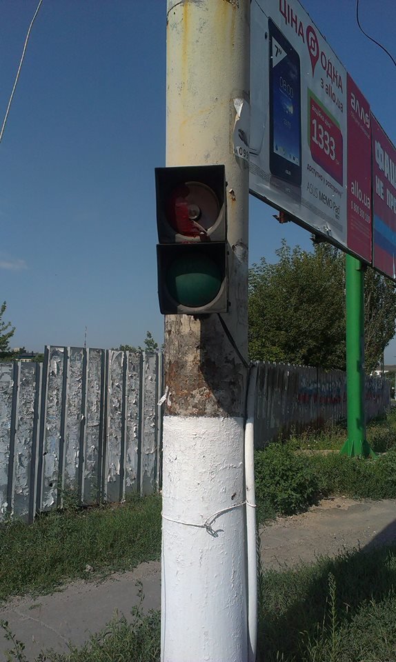 старт14 старт14