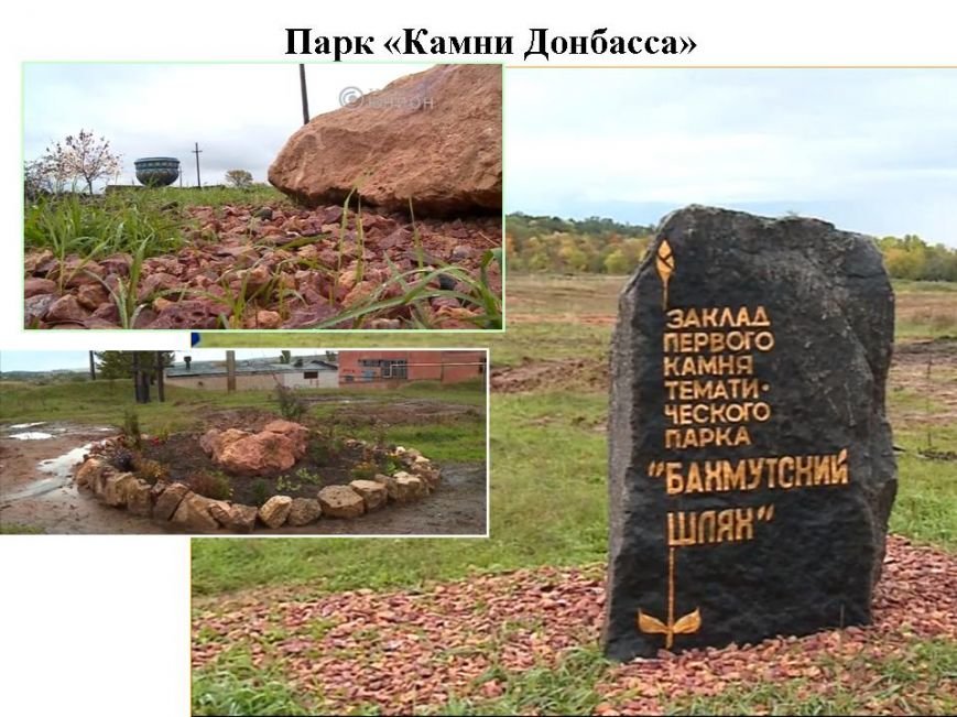 Слайд32 Слайд32