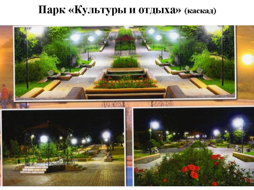 Слайд20 Слайд20