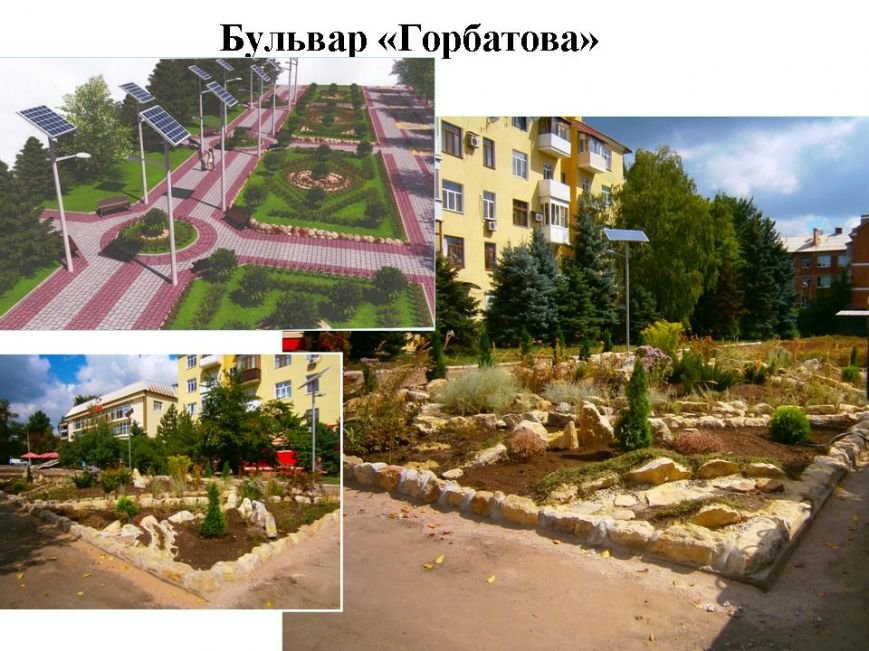 Слайд30 Слайд30