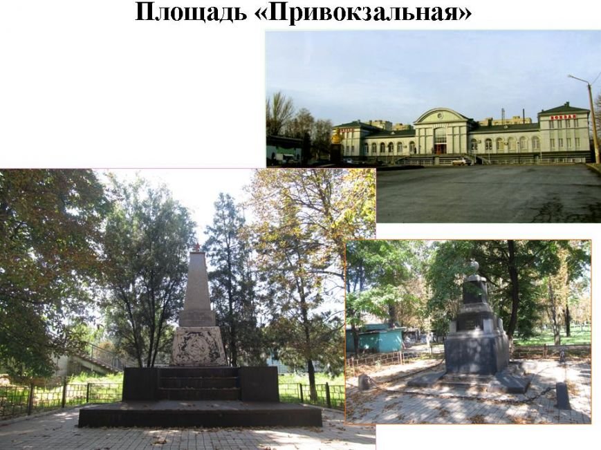 Слайд27 Слайд27