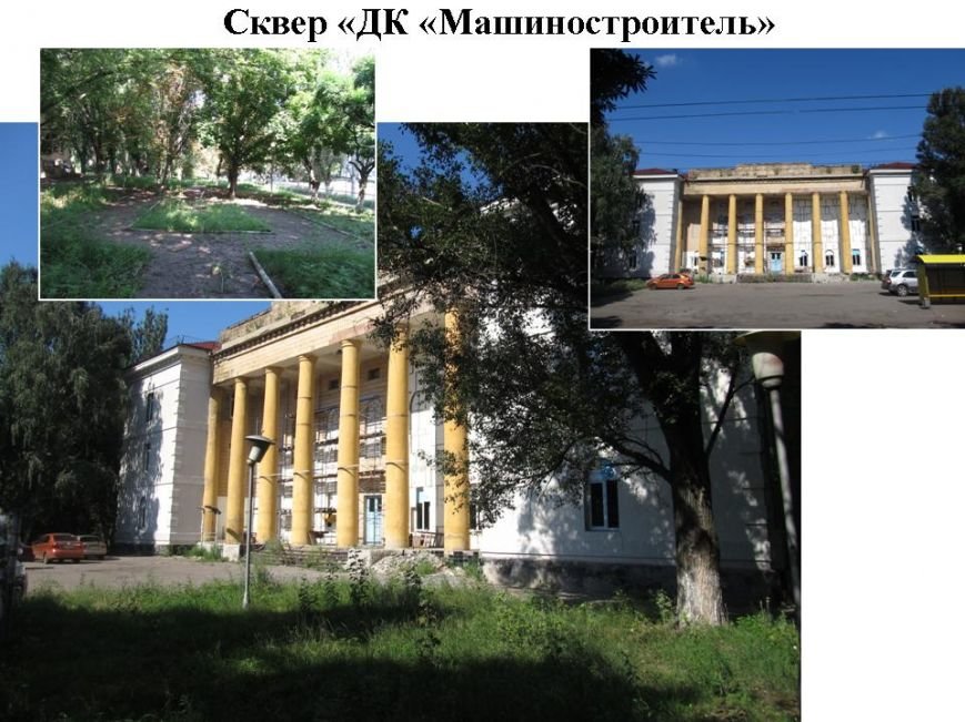 Слайд8 Слайд8