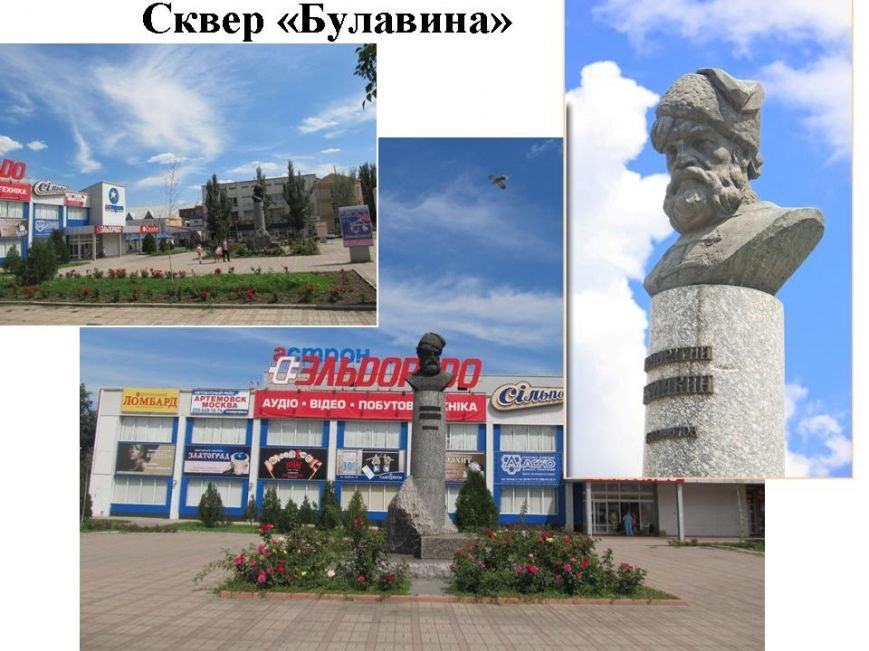 Слайд14 Слайд14