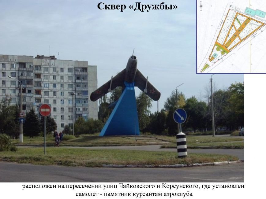 Слайд6 Слайд6
