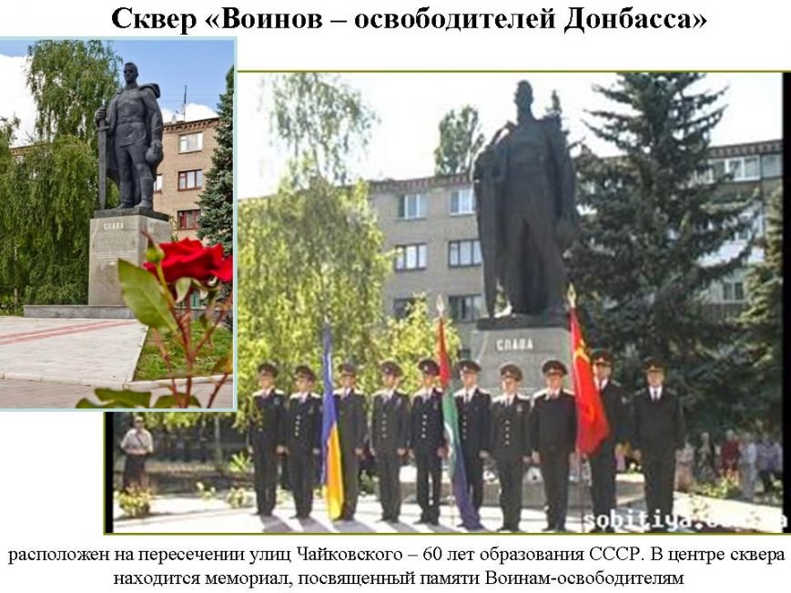 Слайд4 Слайд4