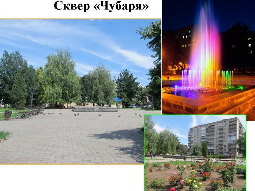 Слайд12 Слайд12