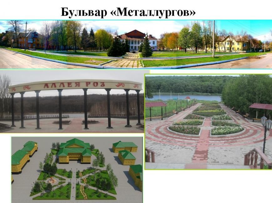 Слайд28 Слайд28