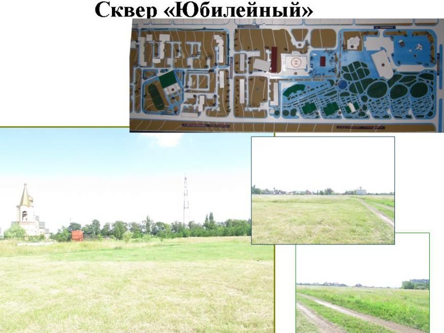 Слайд16 Слайд16
