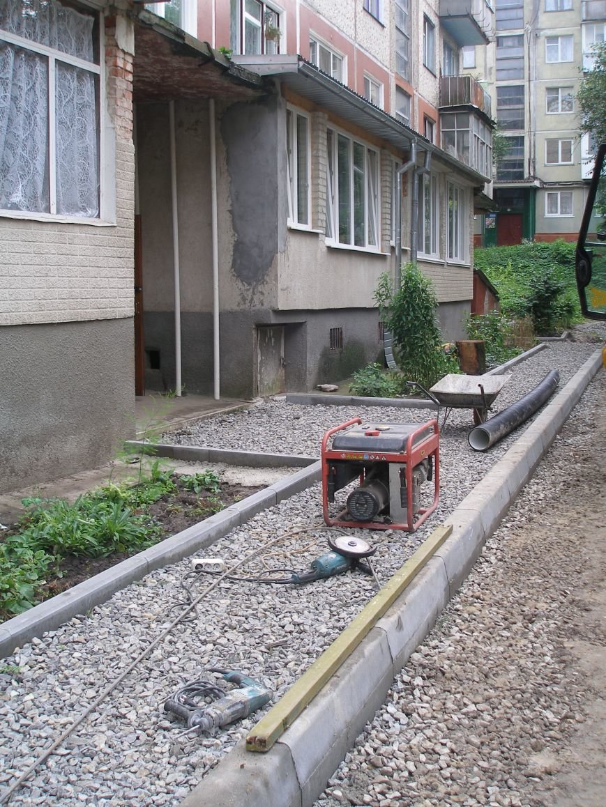 Карпенка, 17_(5) Карпенка, 17_(5)