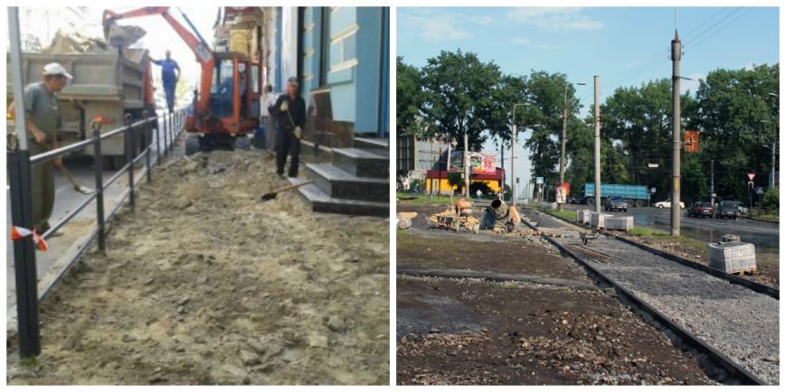6 - Тротуари 6 - Тротуари