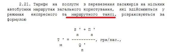 Рис 2 Рис 2