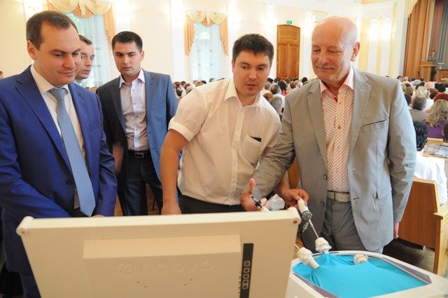 казань 132 казань 132