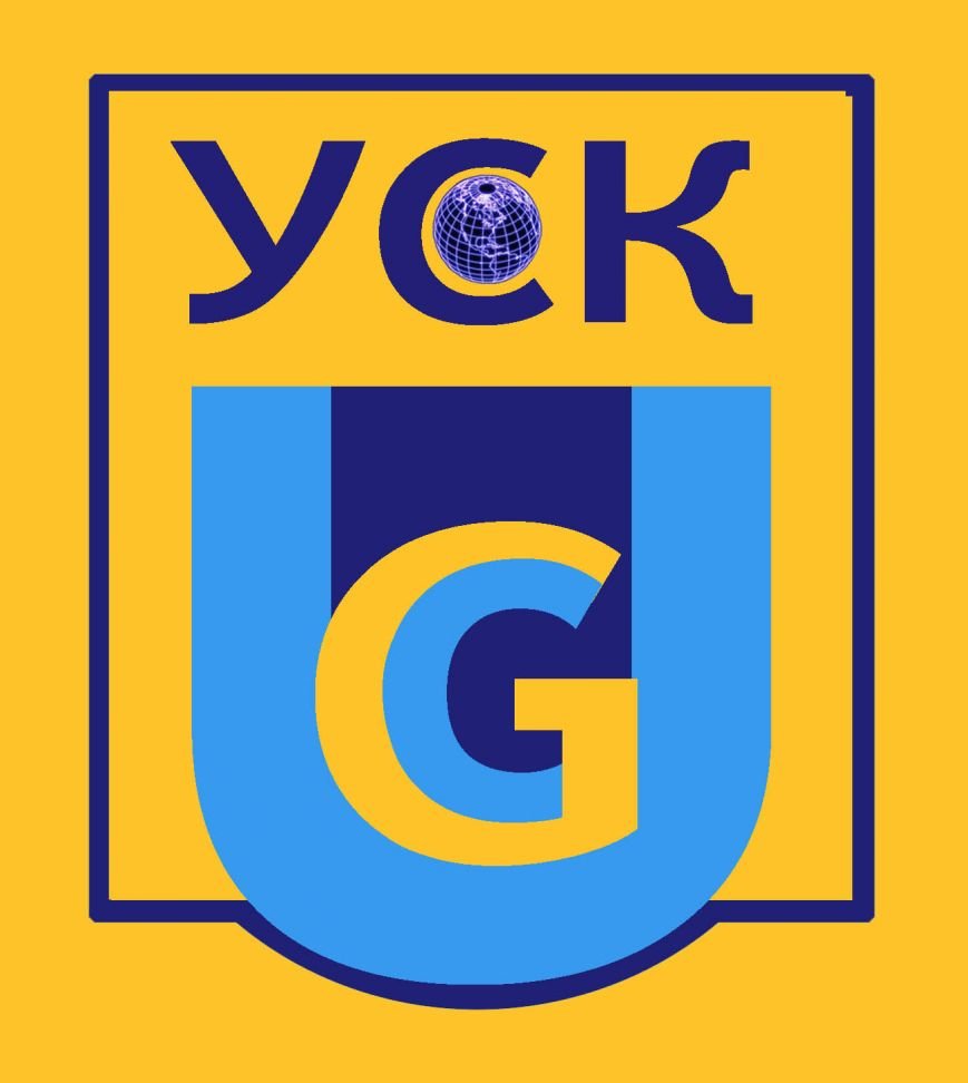ЛОГО УСК герб прямий ЛОГО УСК герб прямий