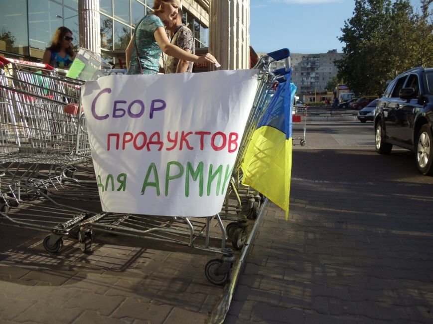 акция1 акция1