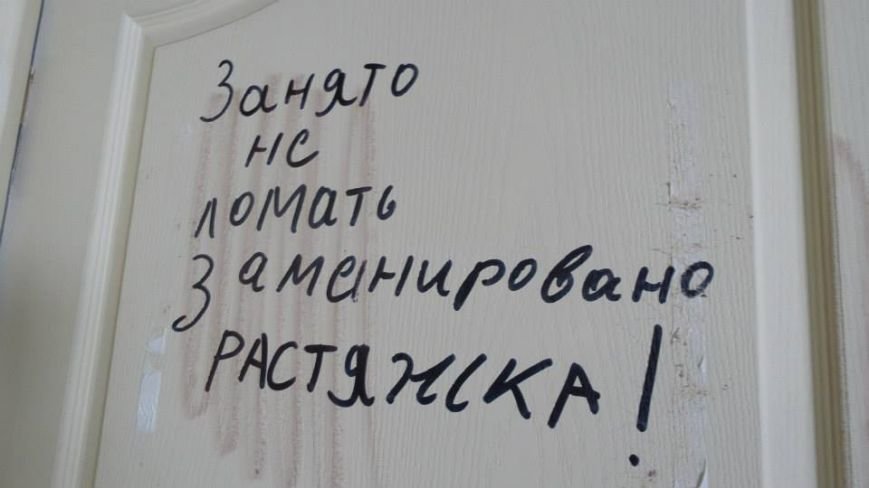 лисс67 лисс67