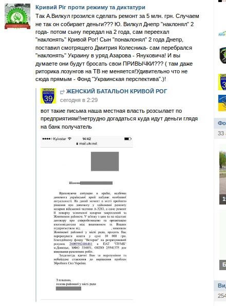 Снимок-9 Снимок-9
