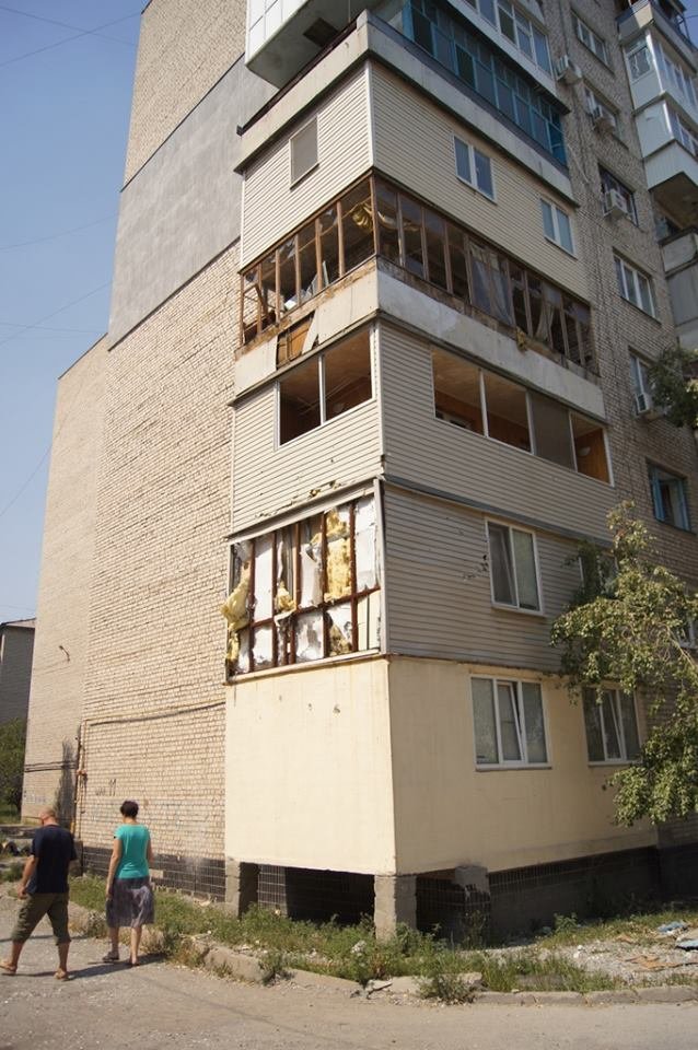 стар14 стар14