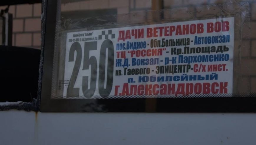 бур5 бур5