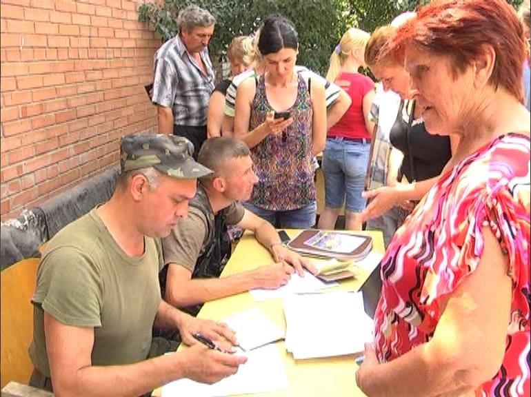 блонди1 блонди1