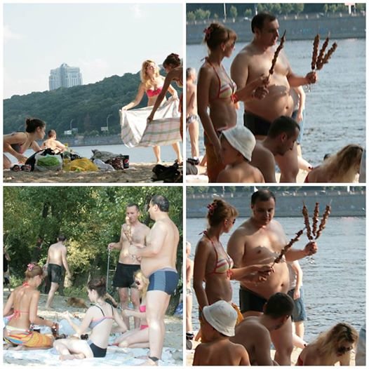 клин клин