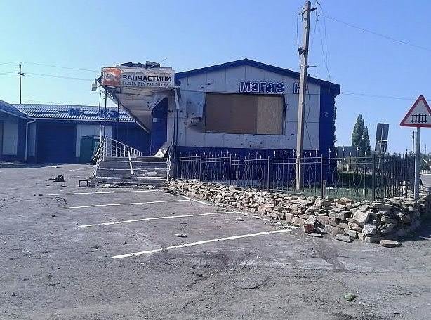 геор3 геор3