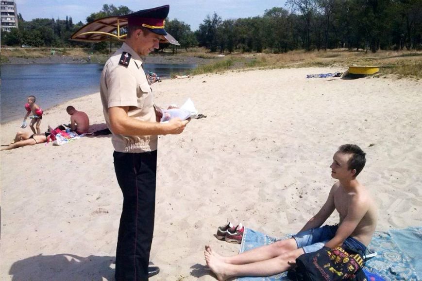 спасатели спасатели