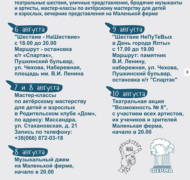 Снимок экрана - 05.08.2014 - 10:34:37 Снимок экрана - 05.08.2014 - 10:34:37