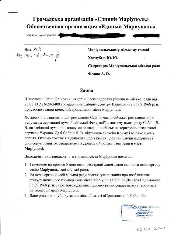 unnamedвававава unnamedвававава