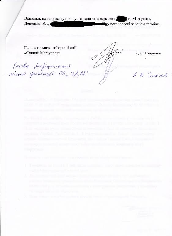 unnamedсмсмммм unnamedсмсмммм
