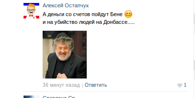 Снимок экрана - 05.08.2014 - 11:20:47 Снимок экрана - 05.08.2014 - 11:20:47