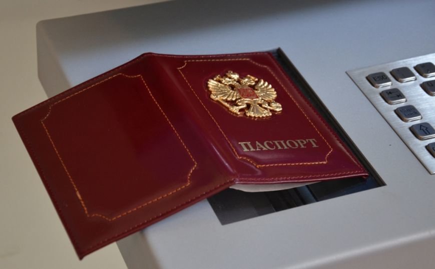 терминал (6) терминал (6)